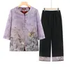 Conjunto de Camisa de Satén de Seda Estilo Abuela de Gama Alta para Mujeres Mayores de 70-80 Años, Conjunto Sedoso y Fresco de Cárdigan y Manga Corta