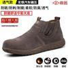 Zapatos de seguridad para soldar para hombre, anti-aplastamiento, anti-perforación, cómodos, suela suave, puntera de acero, ignífugos, flor, sitio de construcción de seguridad, trabajo, zapatos de algodón de invierno