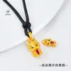 Colgante de Pixiu Dorado para la Fortuna con Bestia Mítica Qilin, Accesorios de Joyería DIY, Cuentas Espaciadoras Estilo Chino para Hacer Pulseras