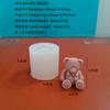 Versión coreana Molde de oso vela de oso gordito molde de silicona DIY adornos de yeso para aromaterapia molde de oso sentado BK8303
