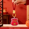 2026 Ano Novo Boneca Magnética de Pelúcia Pingente de Bolsa Desenho Animado Fofo Brinquedo de Pelúcia Ano do Cavalo Presente