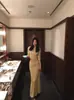 Ropa de Otoño para Mujer, Elegante Vestido Traje de Alto Nivel Estilo Chanel, Conjunto de Cárdigan de Punto Ajustado de Cuello Redondo y Falda para Mujer