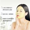 Mascarilla desechable amarilla verdosa de Centella asiática reafirmante iluminadora calmante reparadora papel de mascarilla hidratante de fácil absorción tela no tejida