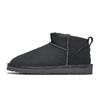 Botas de Nieve Integradas de Cuero y Piel con Suela Gruesa Sangpo Village para Hombres y Mujeres, Nuevo Modelo Invierno 2026, Zapatos Cálidos de Algodón para Temperaturas por Debajo de -40 Grados, Modernas