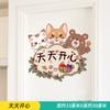 Calcomanías de Pared Decorativas para Cubrir Agujeros, Autoadhesivas para Decoración de Pared de Dormitorio, Diseño de Patrón Pequeño Autoadhesivo