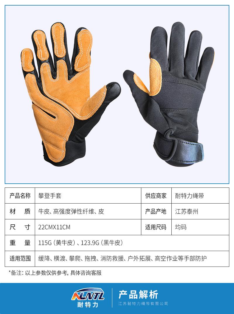 详情页_03.jpg