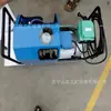 Bomba Elétrica de Pressão de Água Miniatura Lb-7X10, Pressurização Rápida, Conexão Fácil, Adequada para Uso com Máquinas de Vulcanização de Fita