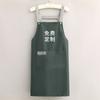 Delantal simple de moda estilo coreano impermeable a prueba de aceite antiincrustante para el hogar cocina mochila verano peto corto de cintura