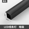 Luz Linear de LED em Forma de U Montada em Superfície Faixa de Luz com Ranhura para Cartão Ranhura Linear de Alumínio Oculta Embutida Ranhura de Luz de Liga de Alumínio