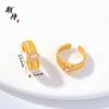 Anillo Sifeng de estilo antiguo medio con incrustaciones de diamantes y alambre trefilado, estilo chino, edición amplia, elegante, para mujer.