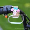 Gancho para Vehículo Eléctrico, Especial para Bicicletas Eléctricas, Accesorios para Motocicletas y Bicicletas, Candado para Casco sin Taladro, Material de Aleación de Aluminio
