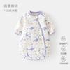 Saco de Dormir de Temperatura Constante para Bebê Primavera e Outono Algodão Pijama Espessado em Forma de U para Bebê Zíper para Recém-nascido Colcha Multifuncional à Prova de Chutes