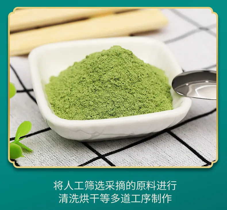 详情PSD_09.jpg