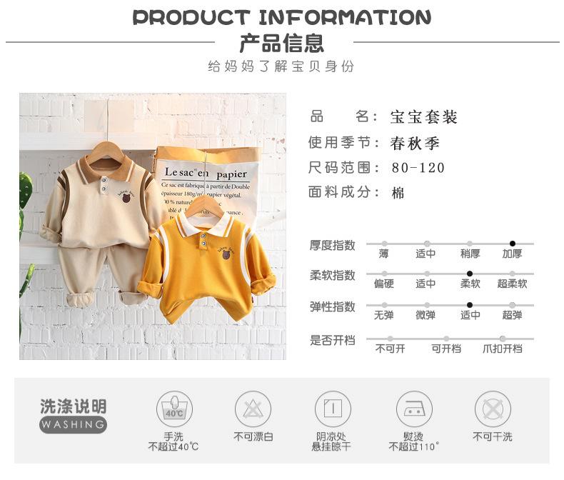 5.jpg?x-oss-process=image/format,png