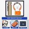 Set de Regalo Corporativo Taza Termo tipo Sling Instrumento para Columna Cervical Batería Externa Logo Personalizado Regalo para Evento de Apertura
