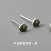 Pendientes de plata diseño fresco para hombre sentido de nicho mini solo para dormir sin quitar los agujeros de las orejas para niños pendientes pendientes de hombre