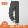 Leggings Gruesos Forrados de Felpa para Niñas Otoño e Invierno para Usar por Fuera Cintura Alta y Pantalones Grandes para Niños Pantalones Cálidos Pantalones de Algodón Artefacto de Uniforme Escolar