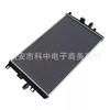 1494175-00-A 149417500A para radiador de refrigeração 21-23 Tesla Modelo 3/Y