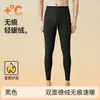 Leggings térmicas masculinas para comércio exterior, calças de camada base quentes com forro de fleece, calças de lã alemãs, calças casuais quentes de inverno para homens