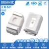 3020 cuentas de lámpara indicadoras LED de parche frontal chip San'an fuente de luz azul resaltada tubo secundario luminoso al por mayor