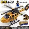 De Lixin Grande Simulação Inércia Avião de Passageiros Crianças Meninos Bebê Educacional Montado Educação Infantil Modelo de Avião Brinquedos
