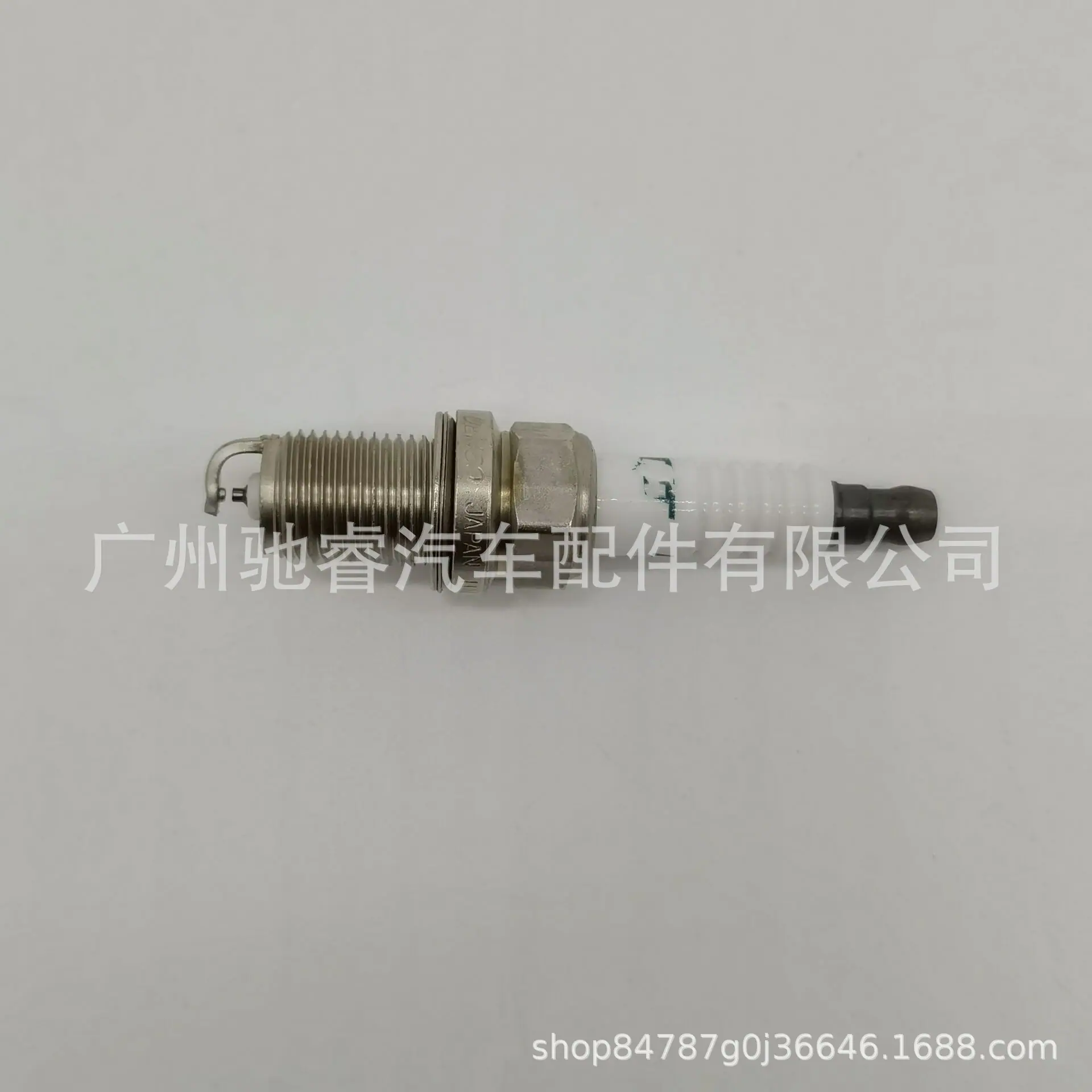 39CF9783885C44C830B9C210A6F411