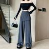Pantalones de Pierna Ancha de Dos Piezas Falsas Grises de Alta Gama Transfronterizos para Mujer 2025 Otoño Nuevo Capas Sueltos Adelgazantes Casual Falda