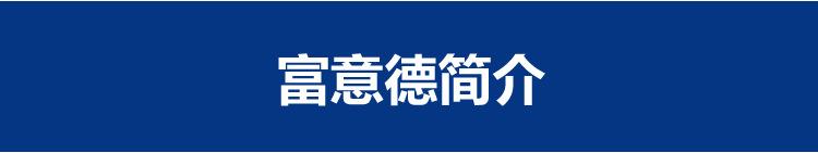 详情页_08