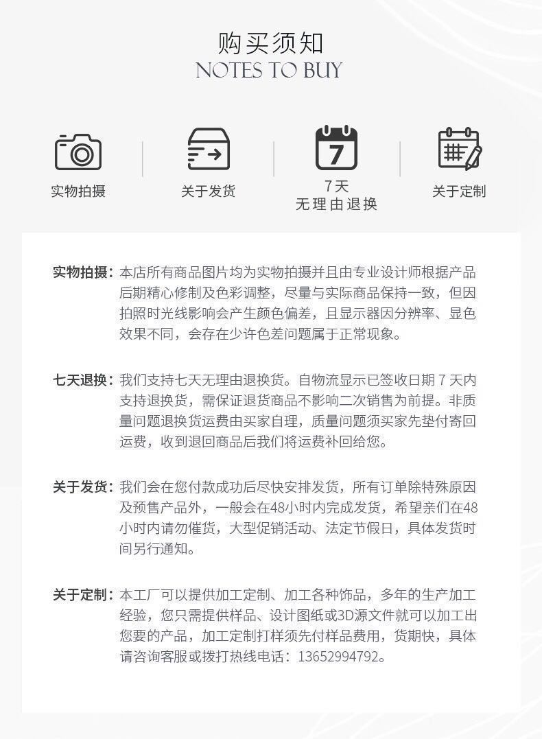 微信图片_20200710171525