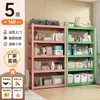 Estanterías de almacenamiento para el hogar, estanterías de almacenamiento de múltiples niveles, estanterías para libros de sala de estar, estanterías para organizar el desorden y unidades de estanterías de pie
