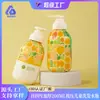 Frasco de Shampoo Espuma para Cuidados com a Pele Infantil 200ml Tipo Pump Frasco de Loção para Banho de Pet Frasco de Loção Corporal