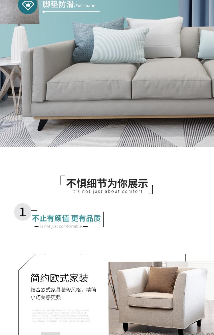 详情 (6).jpg