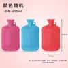 Bolsa de agua caliente de caucho natural Le Cher riego bolsa de agua caliente grande estilo antiguo aislamiento a largo plazo bolso cálido inyección de agua al por mayor