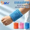 Nueva pulsera con cremallera y bolsillos multifuncionales para almacenamiento, muñequera portátil para baloncesto, bádminton, fitness y protección de muñeca transpirable