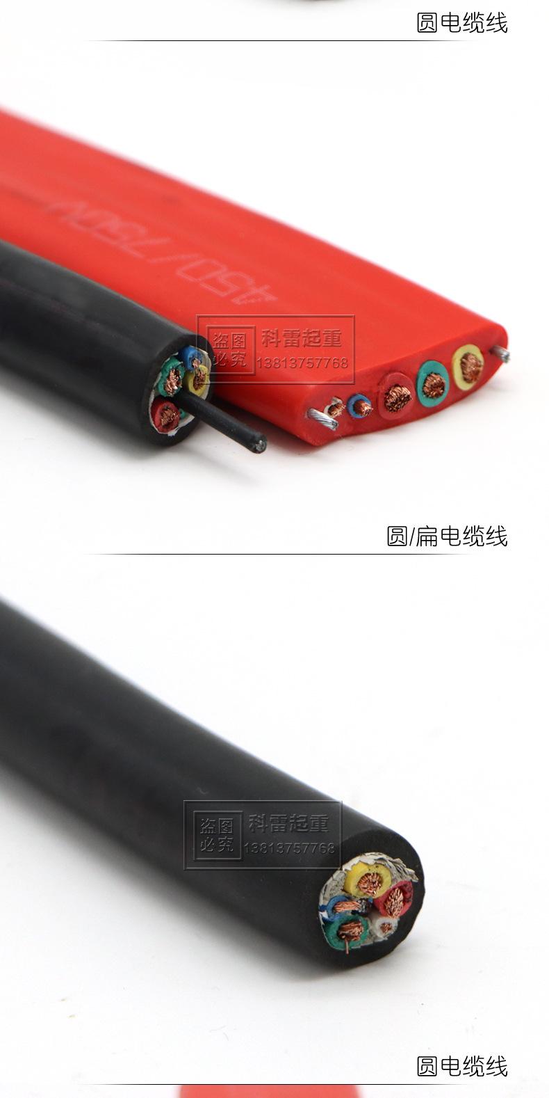详情_06.jpg