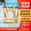 Estantería Apilable para Jaulas de Acero de Refuerzo, Estantería de Almacenamiento para Acero de Refuerzo de Construcción, Estantería de Posicionamiento, Fabricante de Estanterías para Jaulas de Acero de Refuerzo para Patio de Materiales Estandarizado