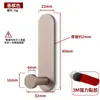 Gancho de aleación de aluminio, Mini gancho para ropa, Gancho individual para toallas sin taladro, Gancho creativo de metal para colgar en la pared para puerta de entrada