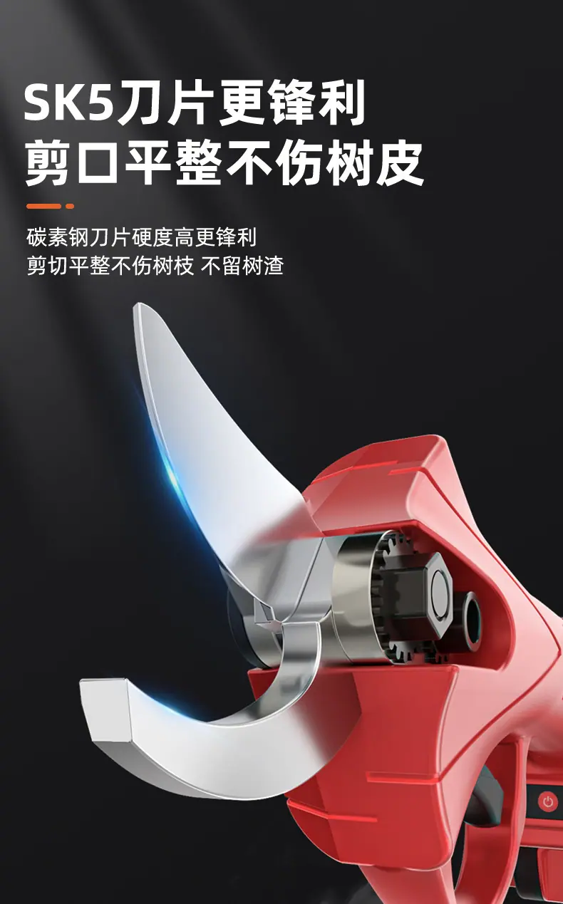 剪刀详情_08