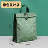 Bolsa de Papel DuPont com Logo Bolsa de Mão de Lona Isolamento Folha de Alumínio Bolsa de Papel Kraft Lavado Transversal Bolsa de Papel DuPont