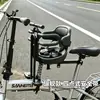 Asiento delantero para niño en bicicleta de montaña bicicleta con marchas bicicleta de carretera bicicleta plegable bicicleta asiento para bebé y niño