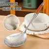 Espumadera para fideos de acero inoxidable, espumadera para dumplings, espumadera para aceite, colador, espumadera de cocina engrosada y ampliada, colador para el hogar