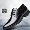 Liquidación de Últimas Piezas Talla Grande con Zapatos Flor Hombres Zapatos de Piel Oficina Negocios Formal Casual Zapatos de Hombre Padrinos y Padrinos