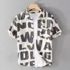 Camisa de Manga Corta Estampada Tie-Dye Estilo Japonés para Hombre, Tendencia de Verano Holgada Casual Juvenil de Alta Gama Elegante