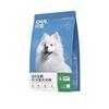 Chunfu Alimento para Perro de Pollo con Enzimas Neutras para Perros Medianos y Grandes Alimento Especial para Perros Jóvenes y Adultos 2.5kg