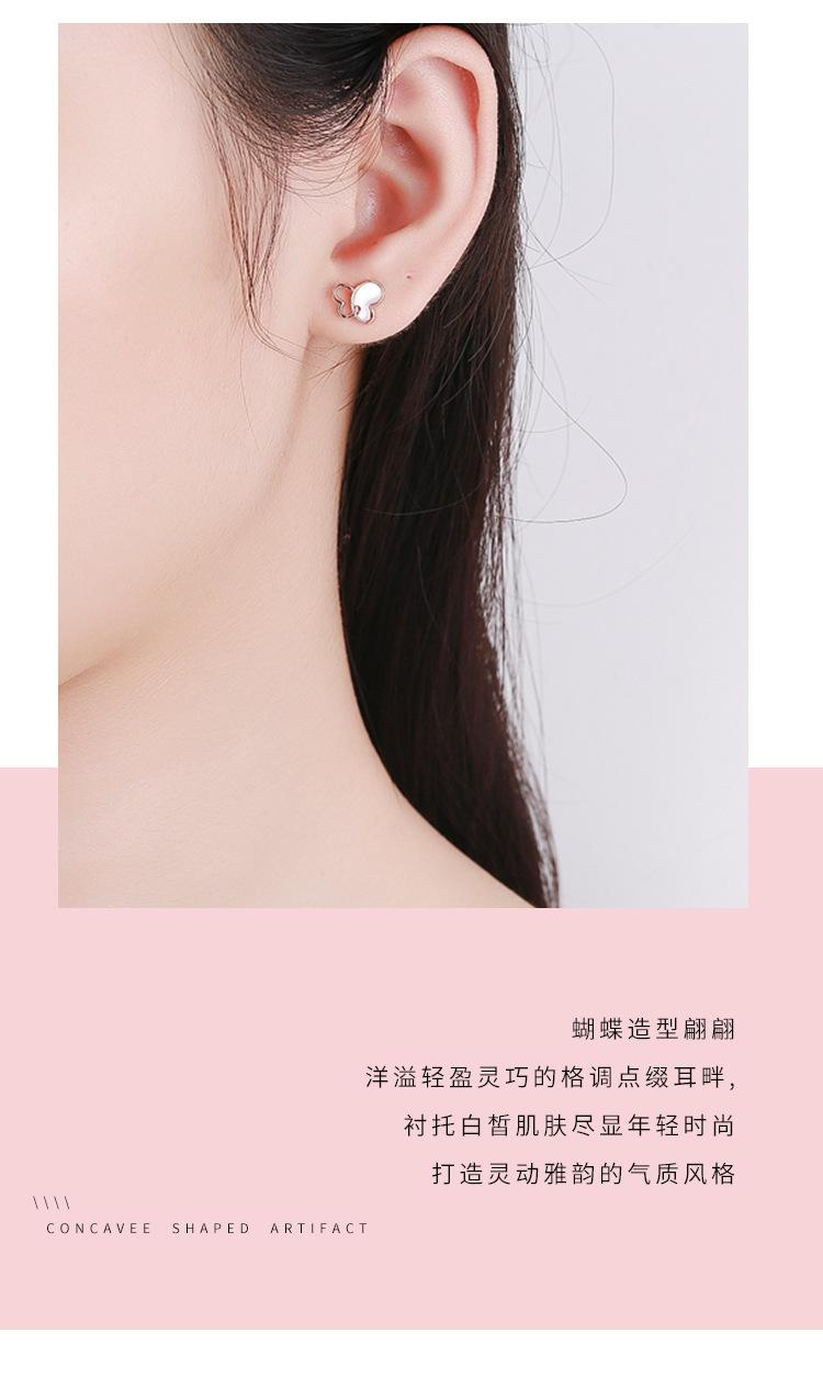 详情_07