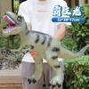 Brinquedo Modelo Grande Realista de Dinossauro Triceratops Pterossauro de Vinil com Som para Crianças Meninos Vinil Tiranossauro Atacado