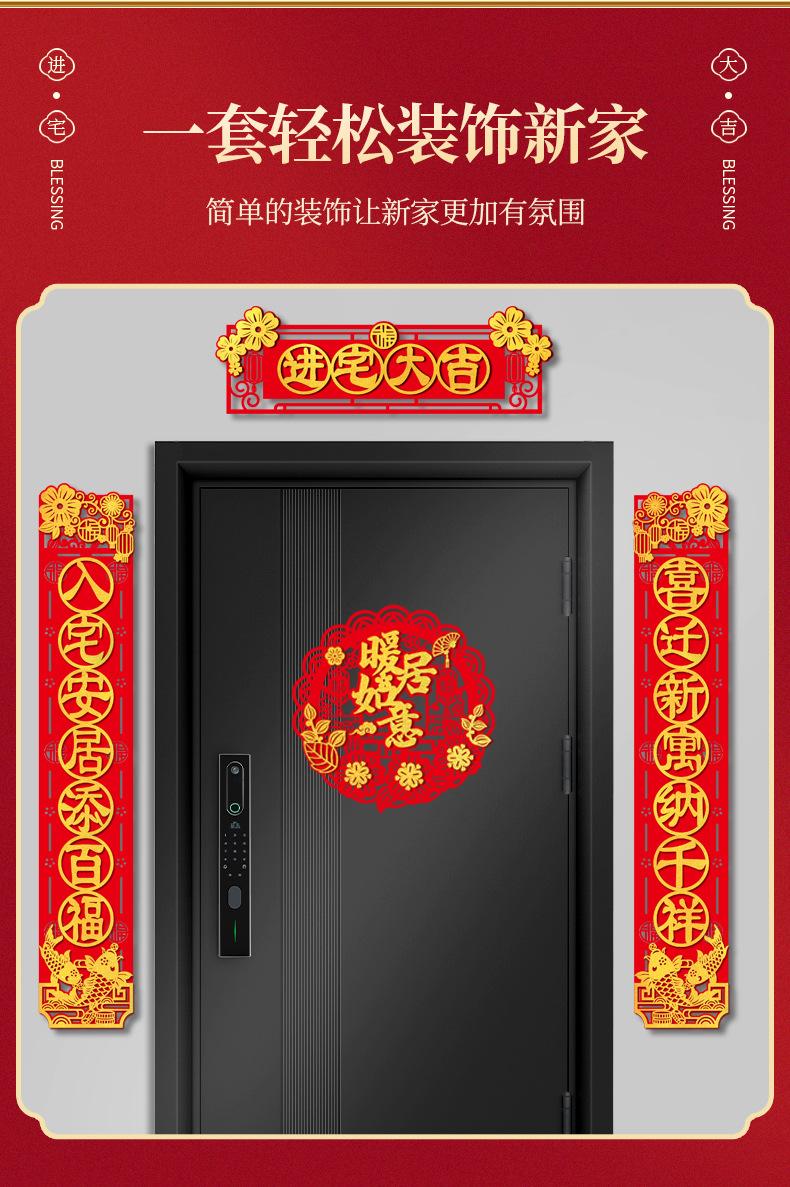 详情_03.jpg