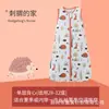 Ropa de Verano Fina Estilo Chaleco para Niños Más Vendida Transfronteriza en Amazon, Saco de Dormir Antivuelco para Bebé Antipatadas, Saco de Dormir para Bebé Clase A