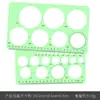 Molde para Desenhar Círculos Pontilhados Molde de Design Suave para Desenho Régua Circular para Pintura Molde Avançado Molde Circular para Estudante