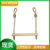 Anillo de columpio para niños interior exterior anillo de escalada obstáculo de entrenamiento físico anillo colgante de una palabra traje de cinturón plano accesorios para columpio